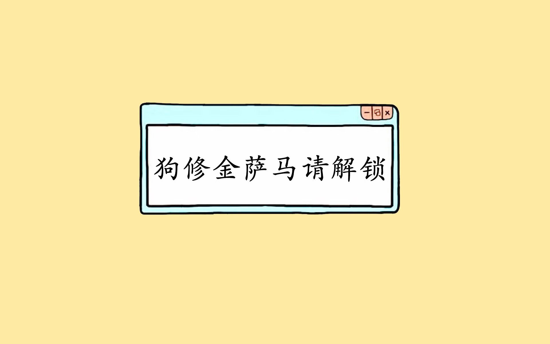 “青少年足球培训基地在全国多地落地”，哪里有青少年足球培训