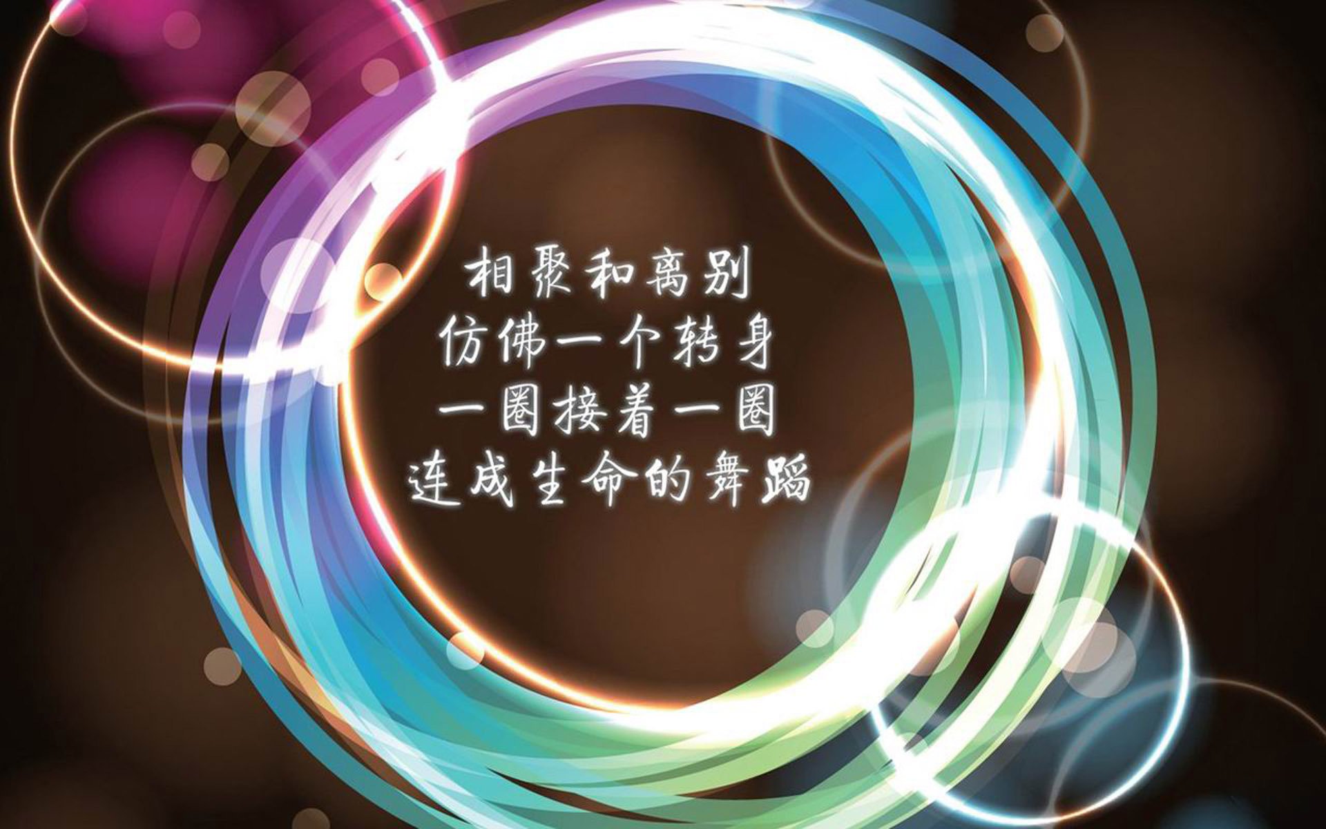 史诗级逆转：从落后到领先的经典瞬间
