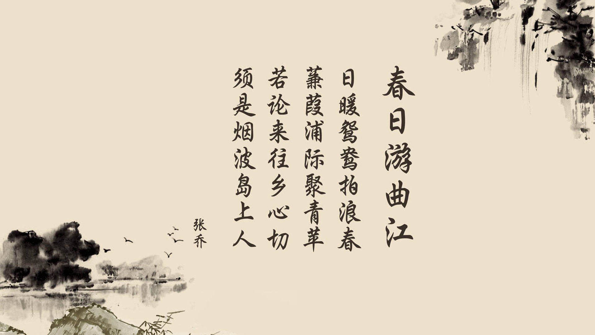 中国足协成立裁判学院，提升执法水平，中国足球协会裁判部