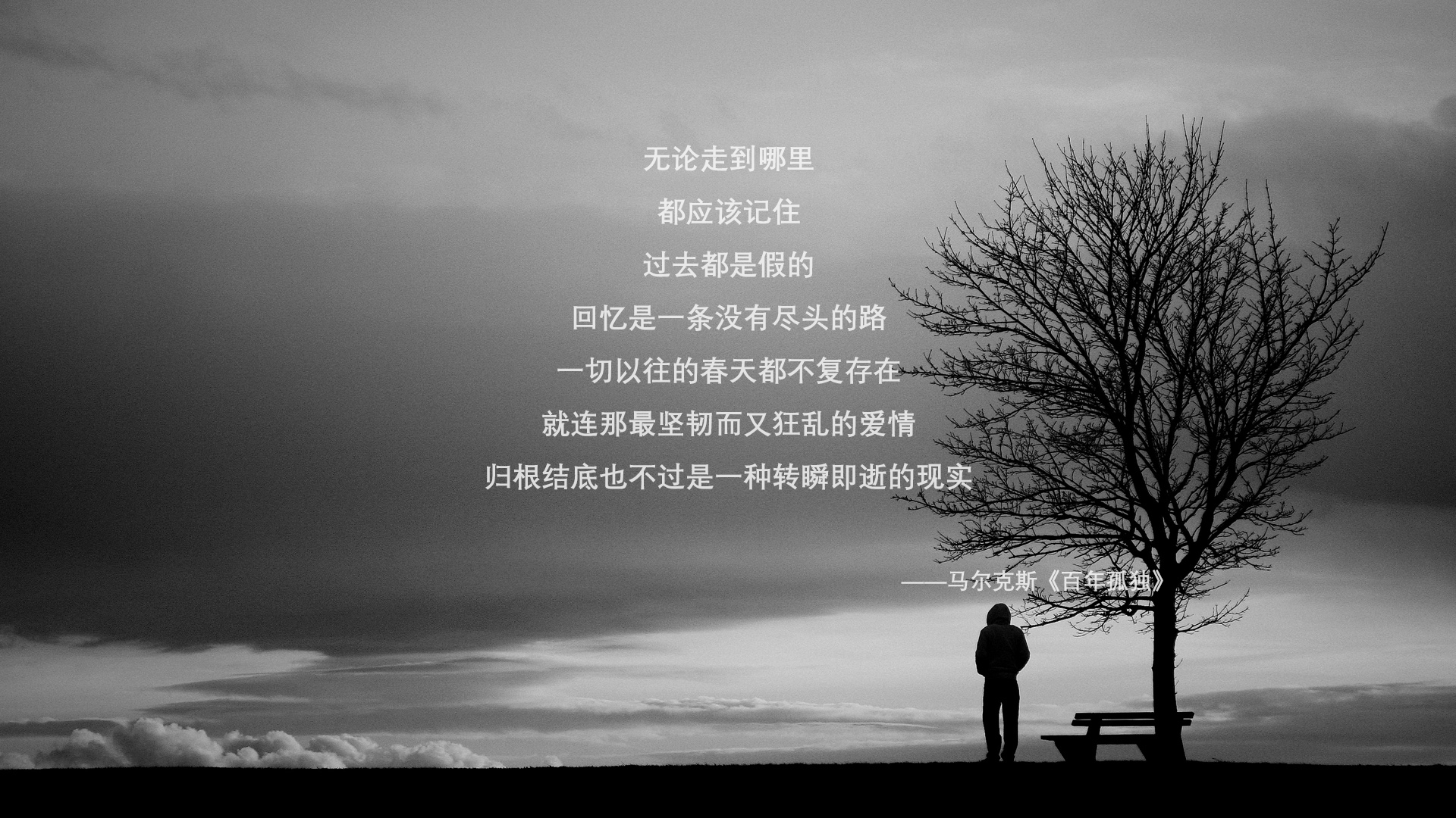 匈牙利客场险胜威尔士，实力逐渐显现，匈牙利对阵表