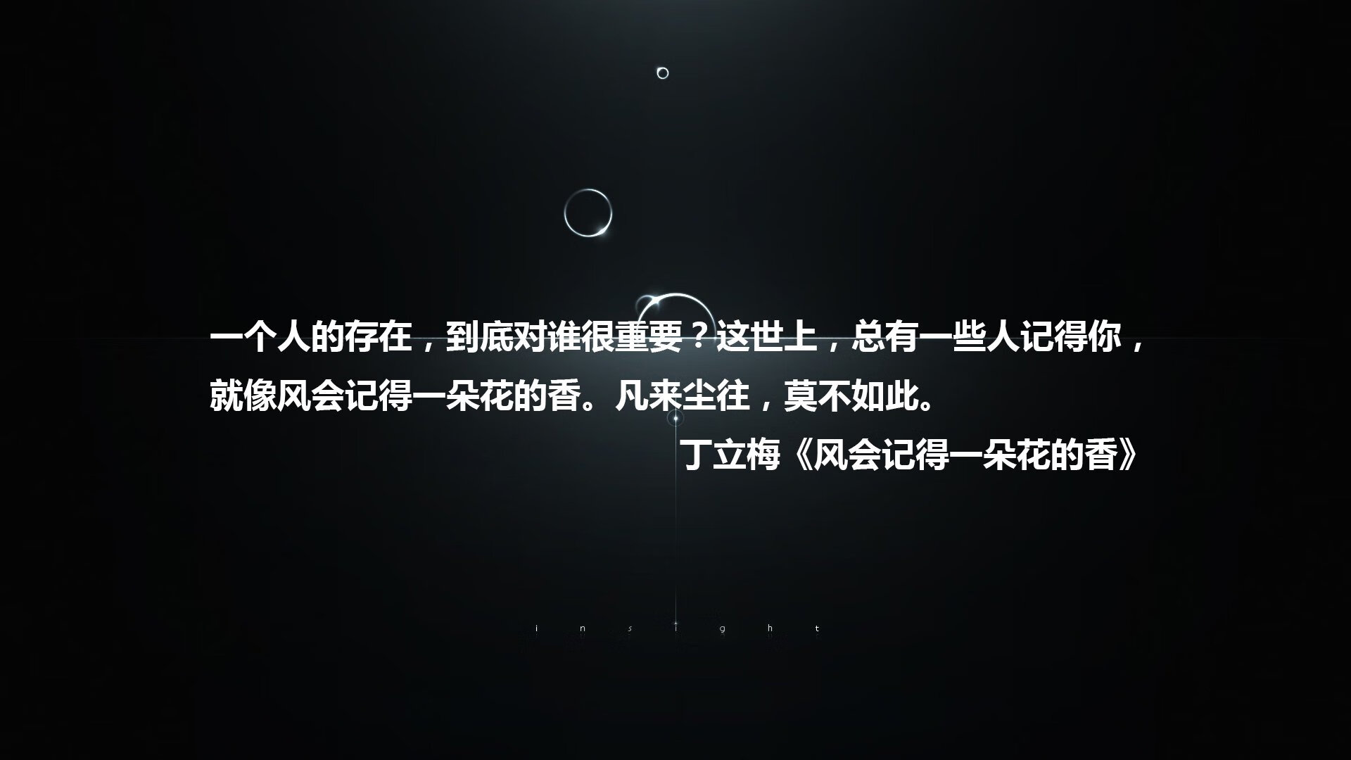 奥地利客场大胜，晋级前景一片繁荣，奥地利近期比赛