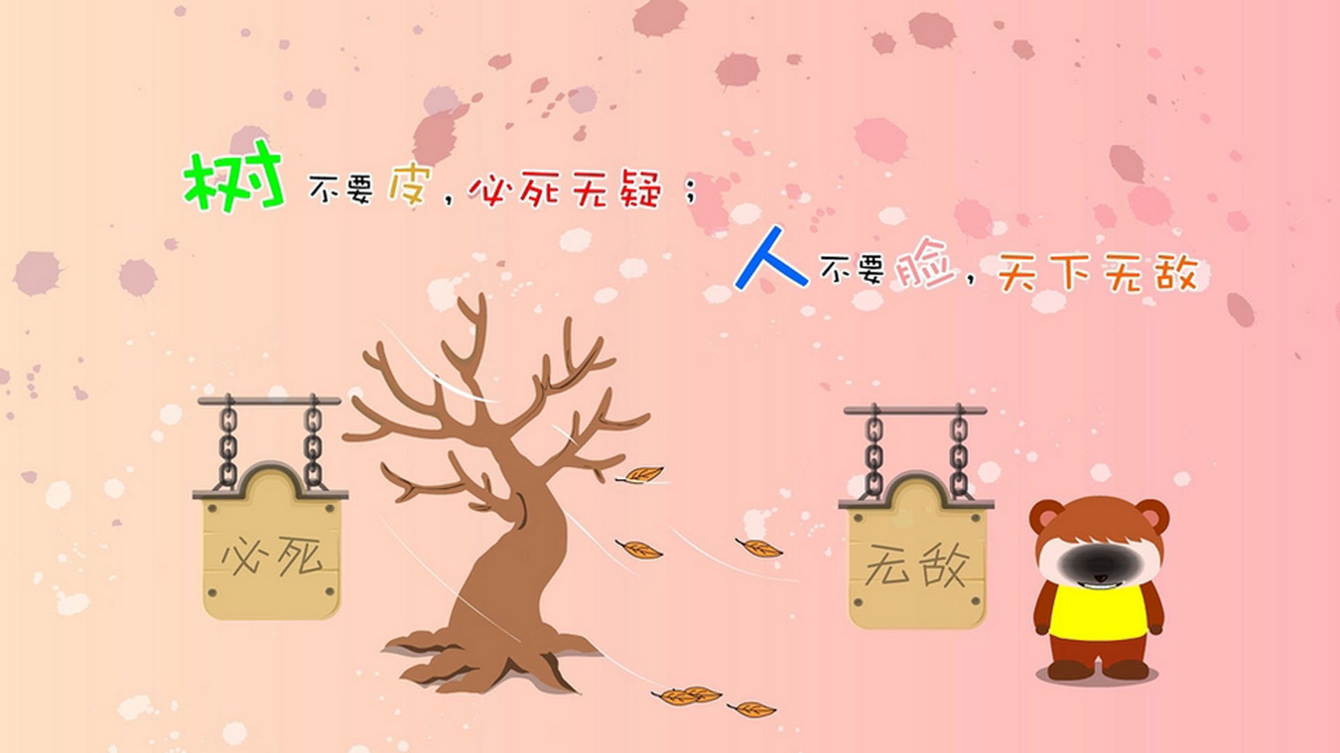 奥地利机会渐现，精彩表现备受瞩目，奥地利什么