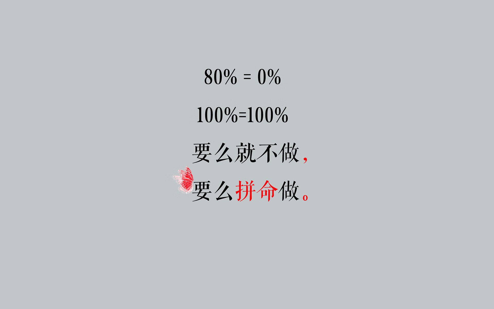 毕尔巴鄂竞技主场0-2不敌皇家贝蒂斯，遭遇失利，毕尔巴鄂对贝蒂斯结果