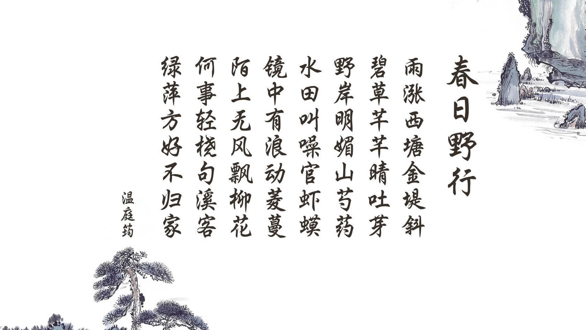 瑞士球队取得对英格兰的胜利，晋级欧国盃四强，瑞士国家队阵容2021欧洲杯
