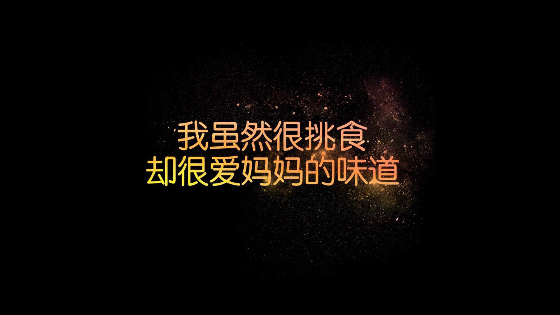瓦伦西亚主场1-1战平西班牙人，进攻端表现平平，瓦伦西亚 主场