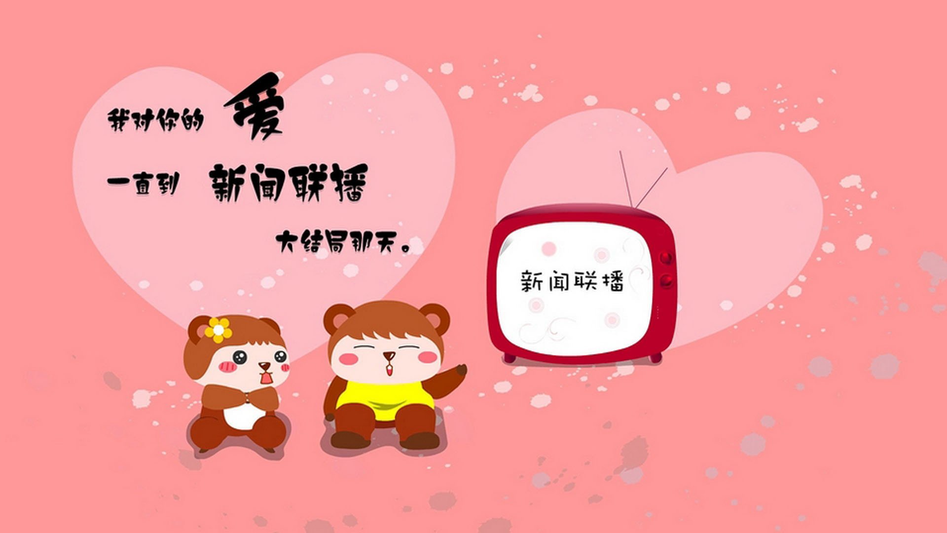 罗马主场战胜萨索洛，库图罗破门建功，罗马vs萨勒尼塔纳