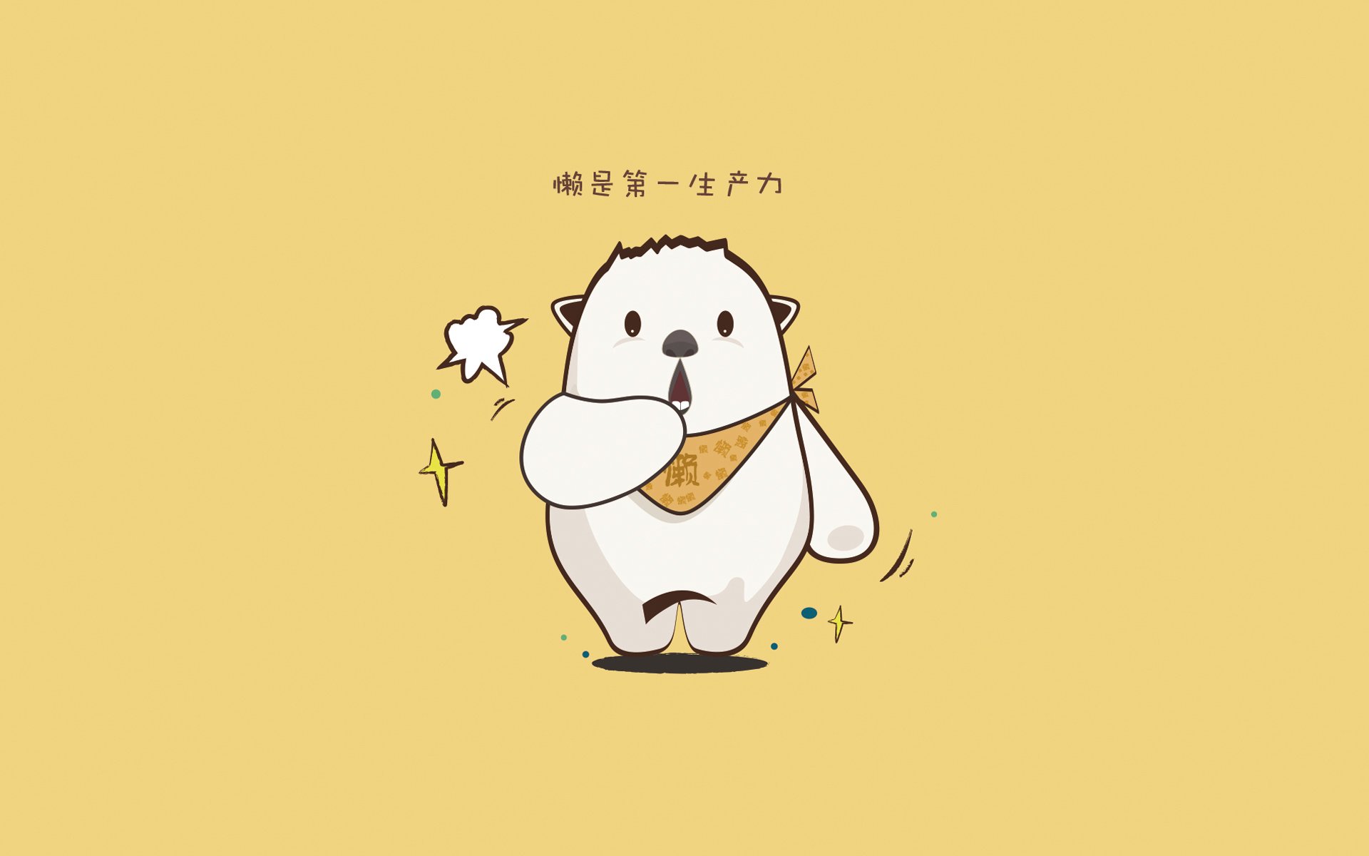 雄鹿前锋获评最佳新秀 步入联盟光芒照人，雄鹿队新秀