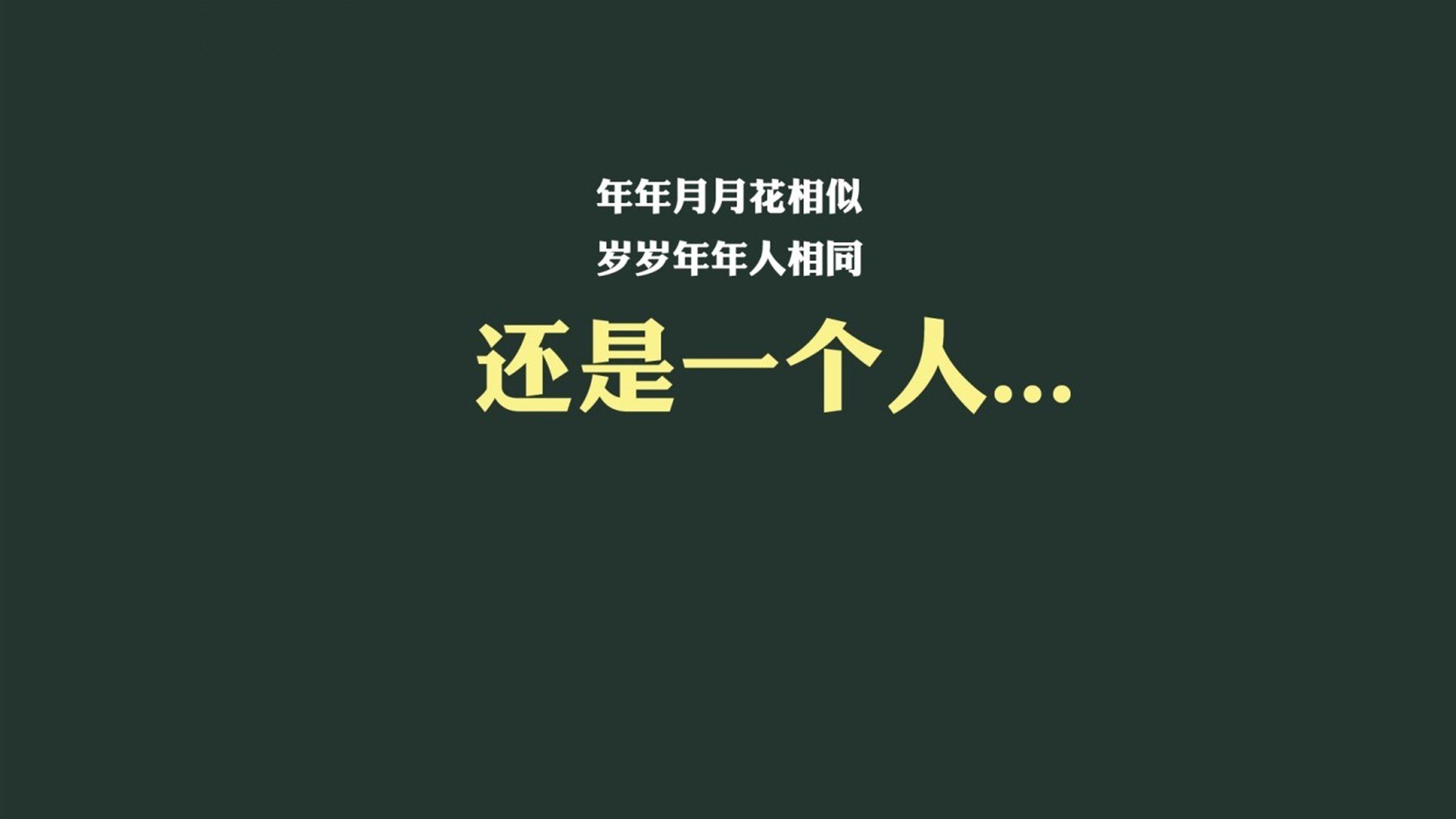 中国足球球员技术动作成功率统计，足球运动员技术排名