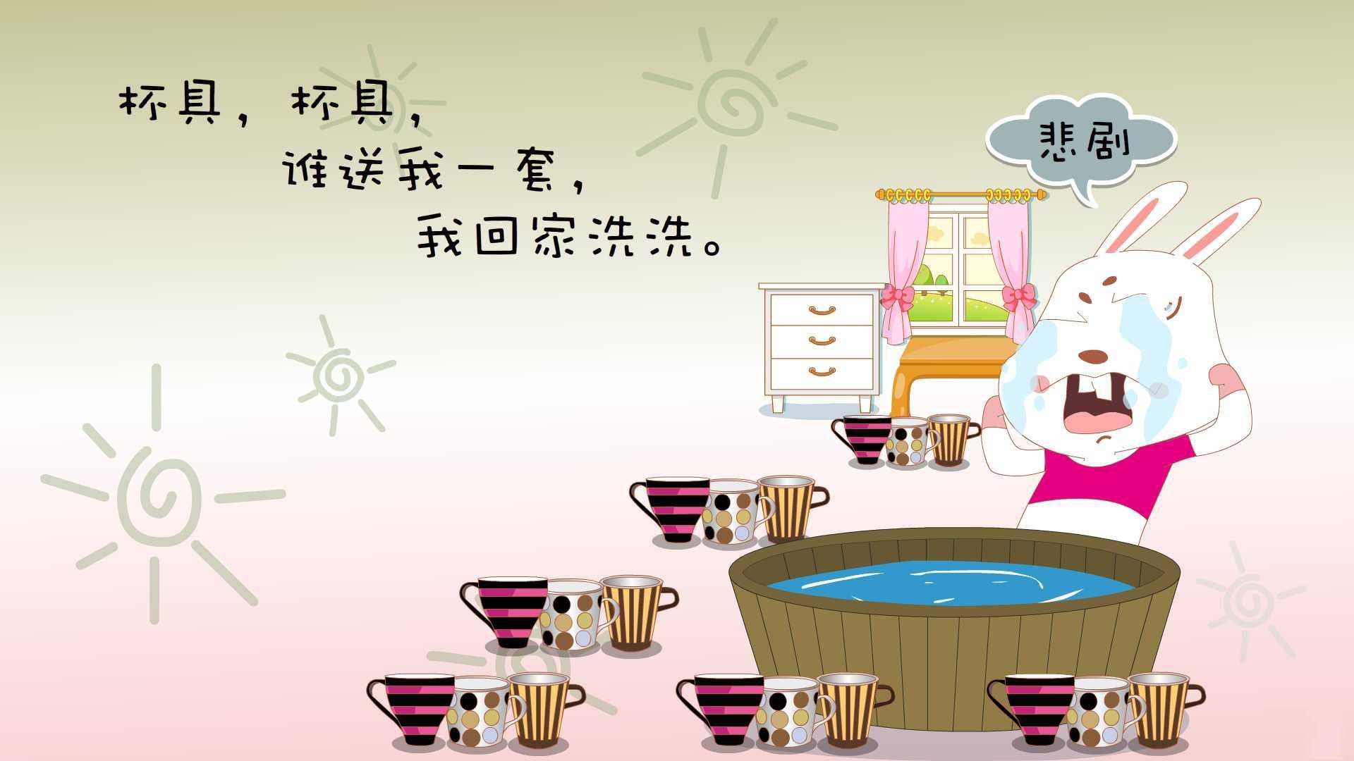 决赛气氛火爆，球迷激情四溢，决赛进球视频