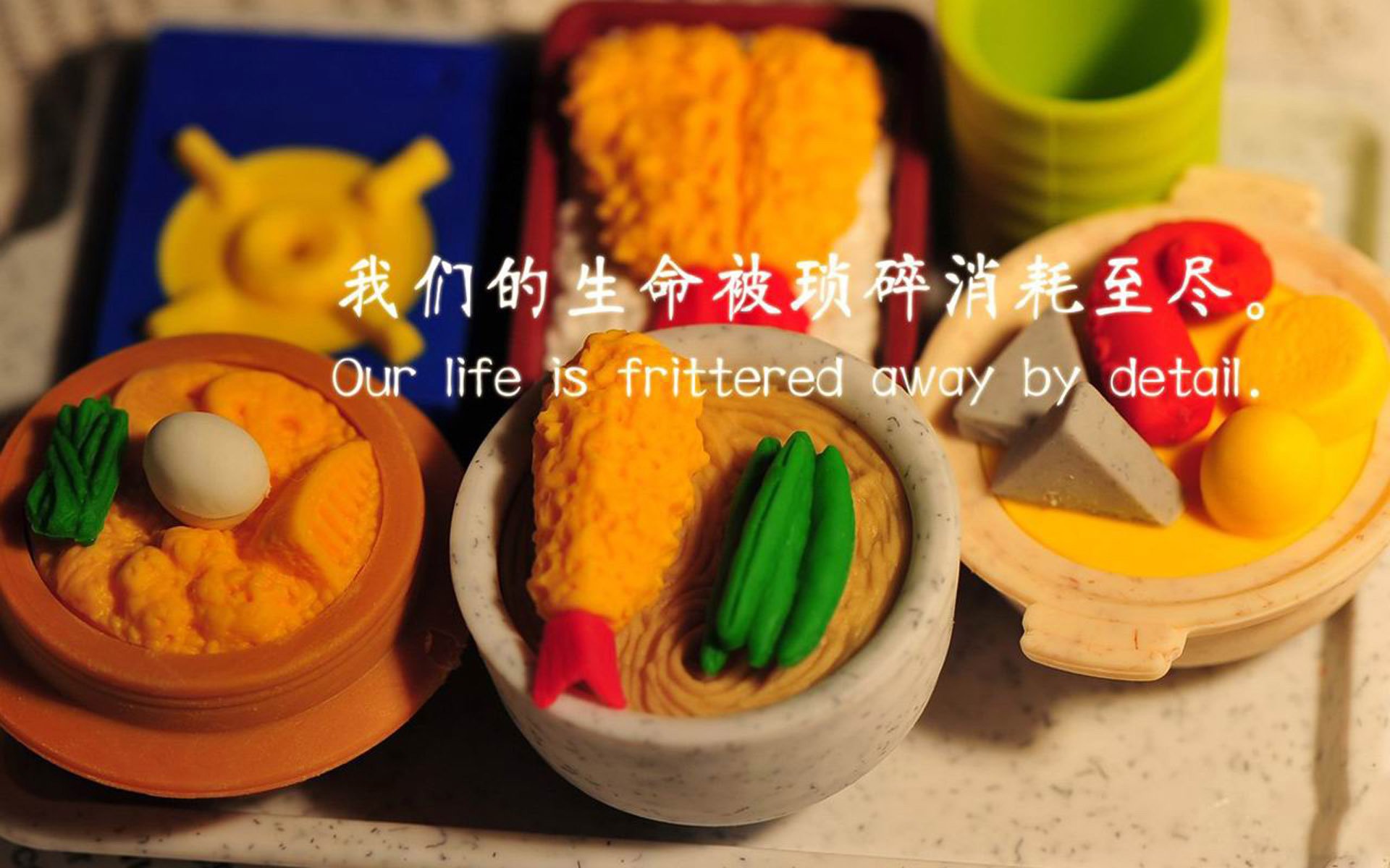 球员节奏控制对对手防守策略的影响，节奏型控卫的球鞋