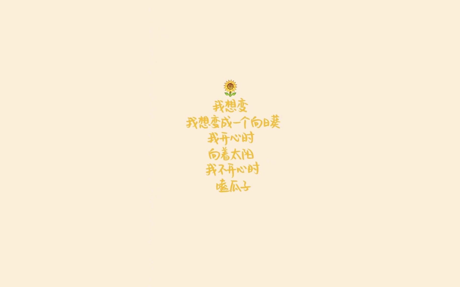跳绳世界杯中国队包揽团体项目冠军，跳绳世锦赛冠军