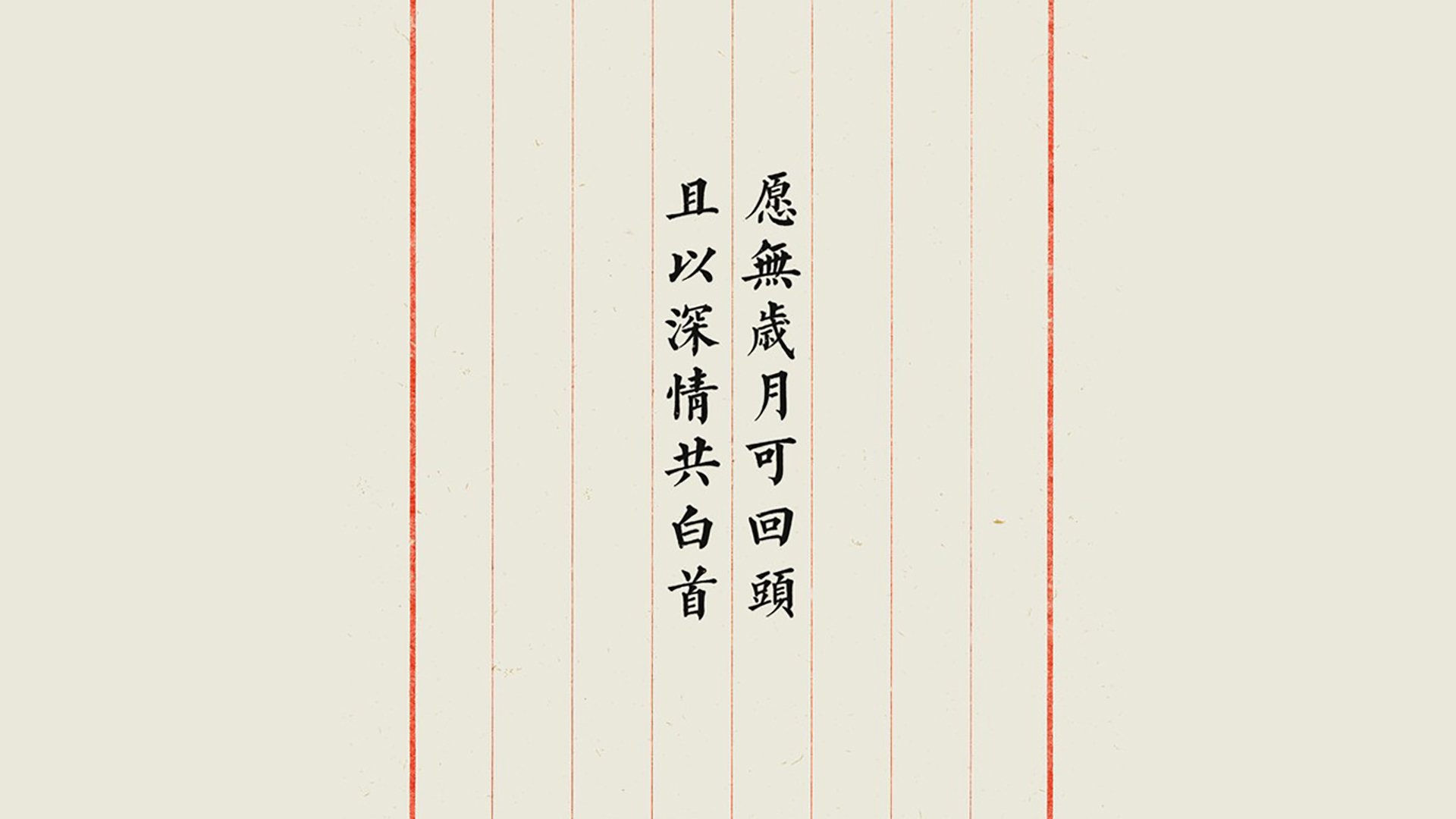 “马科斯·梅特罗的防守之力，成为阿根廷美洲狮队的重要基石”