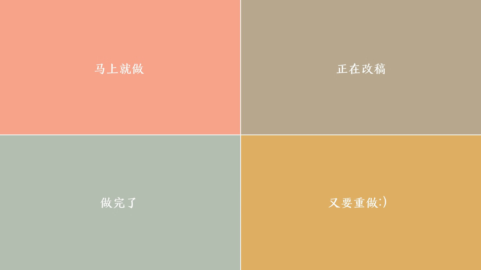 利物浦欧冠逐步上升，争夺冠军目标明确